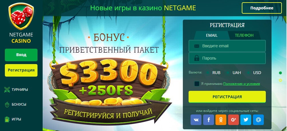 Трудности с доступом к онлайн казино Армении?
