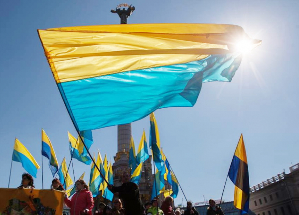 День Конституции 2018 в Украине – дата, традиции, поздравления