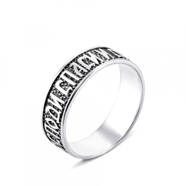 Обручальные кольца из серебра: свадебные пары в сети «Срібна Країна»