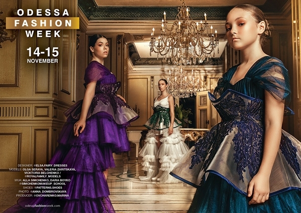 Odessa Fashion Week розриває всi шаблони i анонсує новий сезон пiд гаслом #DiversityFashion